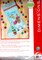 DIY Dimensions Llama Animals Christmas Counted Cross Stitch Stocking Kit 08977